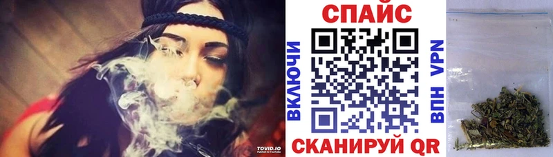 Бутират 99%  blacksprut ссылки  Коломна 