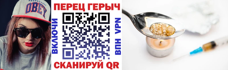 где продают наркотики  Коломна  Героин Heroin 