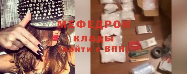 ГАЛЛЮЦИНОГЕННЫЕ ГРИБЫ Ладушкин