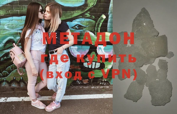 ГАЛЛЮЦИНОГЕННЫЕ ГРИБЫ Ладушкин