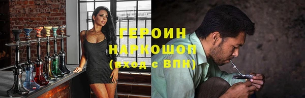 ГАЛЛЮЦИНОГЕННЫЕ ГРИБЫ Ладушкин