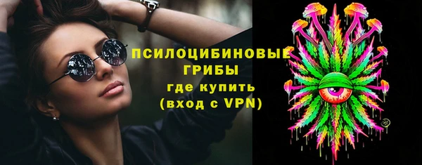 скорость Куйбышев