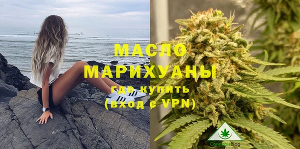 скорость Куйбышев