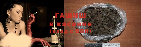 марихуана Кулебаки