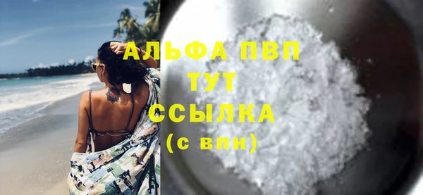 ГАЛЛЮЦИНОГЕННЫЕ ГРИБЫ Ладушкин