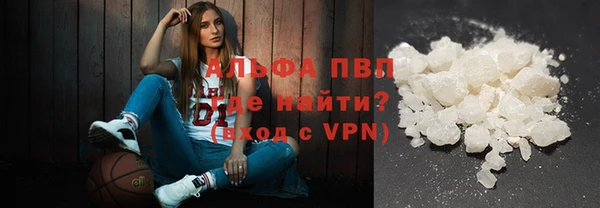 мет Лагань