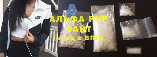 мет Лагань