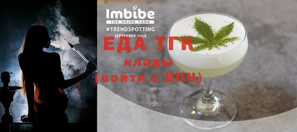 амф Кукмор