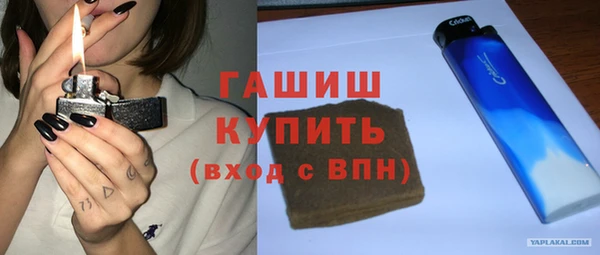 амф Кукмор