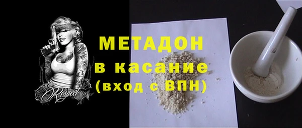 скорость Куйбышев