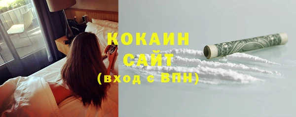 амф Кукмор