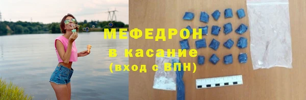 амф Кукмор