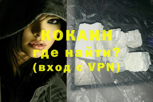 ГАЛЛЮЦИНОГЕННЫЕ ГРИБЫ Ладушкин