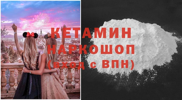 скорость Куйбышев