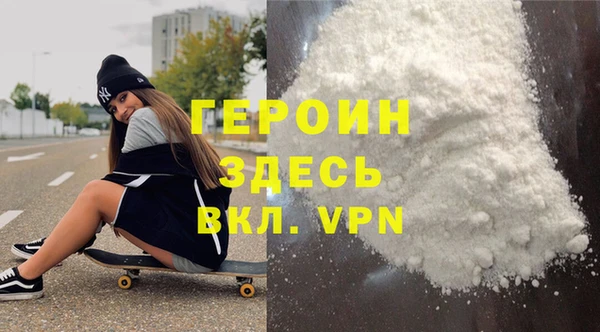 трава Лабытнанги