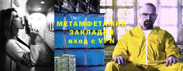 a pvp Верхний Тагил