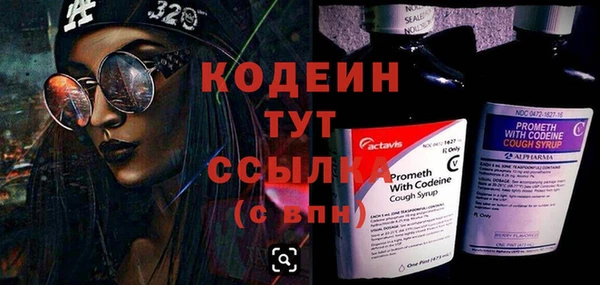 амф Кукмор