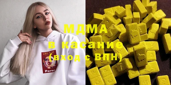 трава Лабытнанги