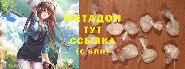 амф Кукмор