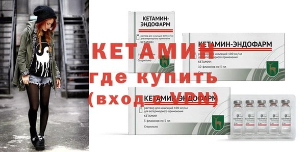 ГАЛЛЮЦИНОГЕННЫЕ ГРИБЫ Ладушкин