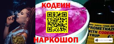 мяу мяу мука Гусь-Хрустальный