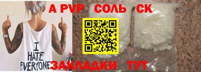 мяу мяу мука Гусь-Хрустальный