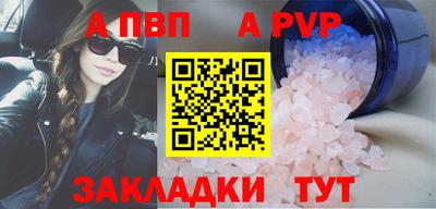мяу мяу мука Гусь-Хрустальный