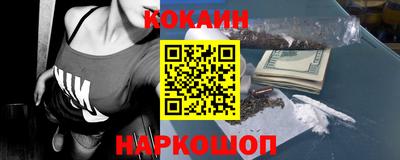 стаф Гусиноозёрск