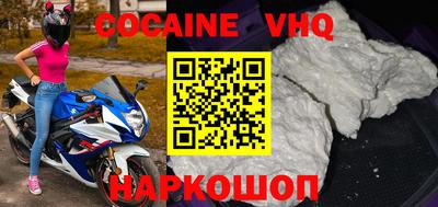 стаф Гусиноозёрск