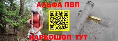 МДМА Гусев