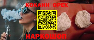 дурь Конаково