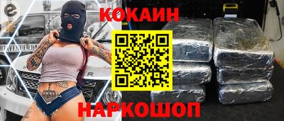 каннабис Балахна