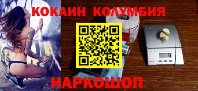 стаф Гусиноозёрск