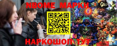 скорость Комсомольск-на-Амуре