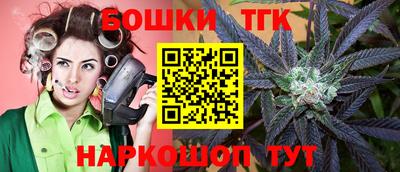мяу мяу мука Гусь-Хрустальный