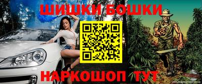 стаф Гусиноозёрск