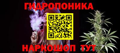 МДМА Гусев