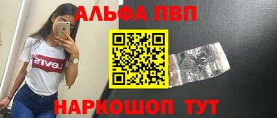 мяу мяу мука Гусь-Хрустальный