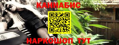 мяу мяу мука Гусь-Хрустальный