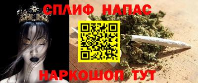 МДМА Гусев