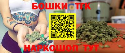 МДМА Гусев