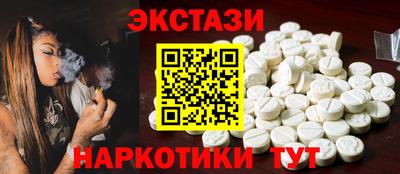 мяу мяу мука Гусь-Хрустальный