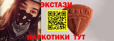 стаф Гусиноозёрск