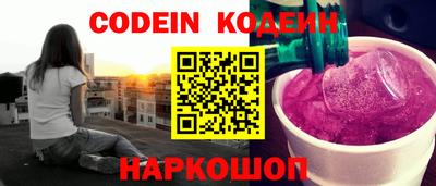 стаф Гусиноозёрск