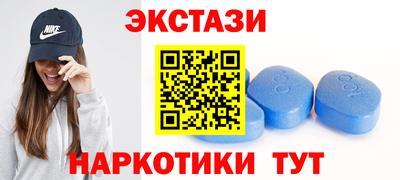 мяу мяу мука Гусь-Хрустальный