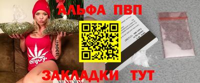 МДМА Гусев