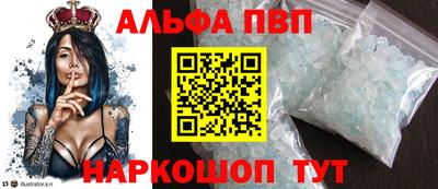 стаф Гусиноозёрск