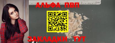 МДМА Гусев