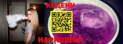 мяу мяу мука Гусь-Хрустальный