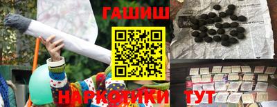 МДМА Гусев